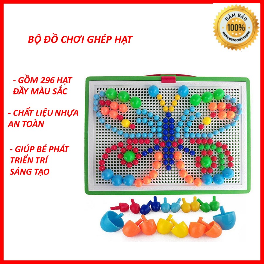 Bộ đồ chơi ghép hạt gắn, ghép hình, vừa học vừa chơi thông minh cho bé -hạt nhiều màu