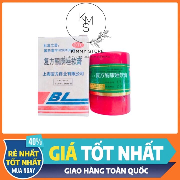 Lẻ hộp kem BL trắng da