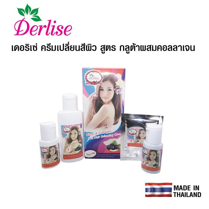 Kem tắm trắng Derlise
