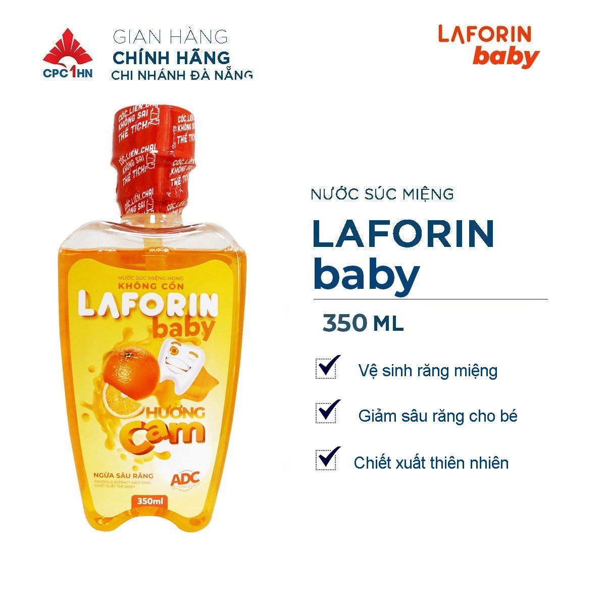 Mouthwash laforin baby orange flavor New 350ml anti-caries