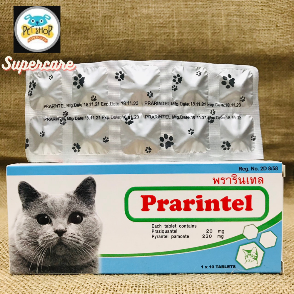 1 hộp xổ giun cho mèo prarintel