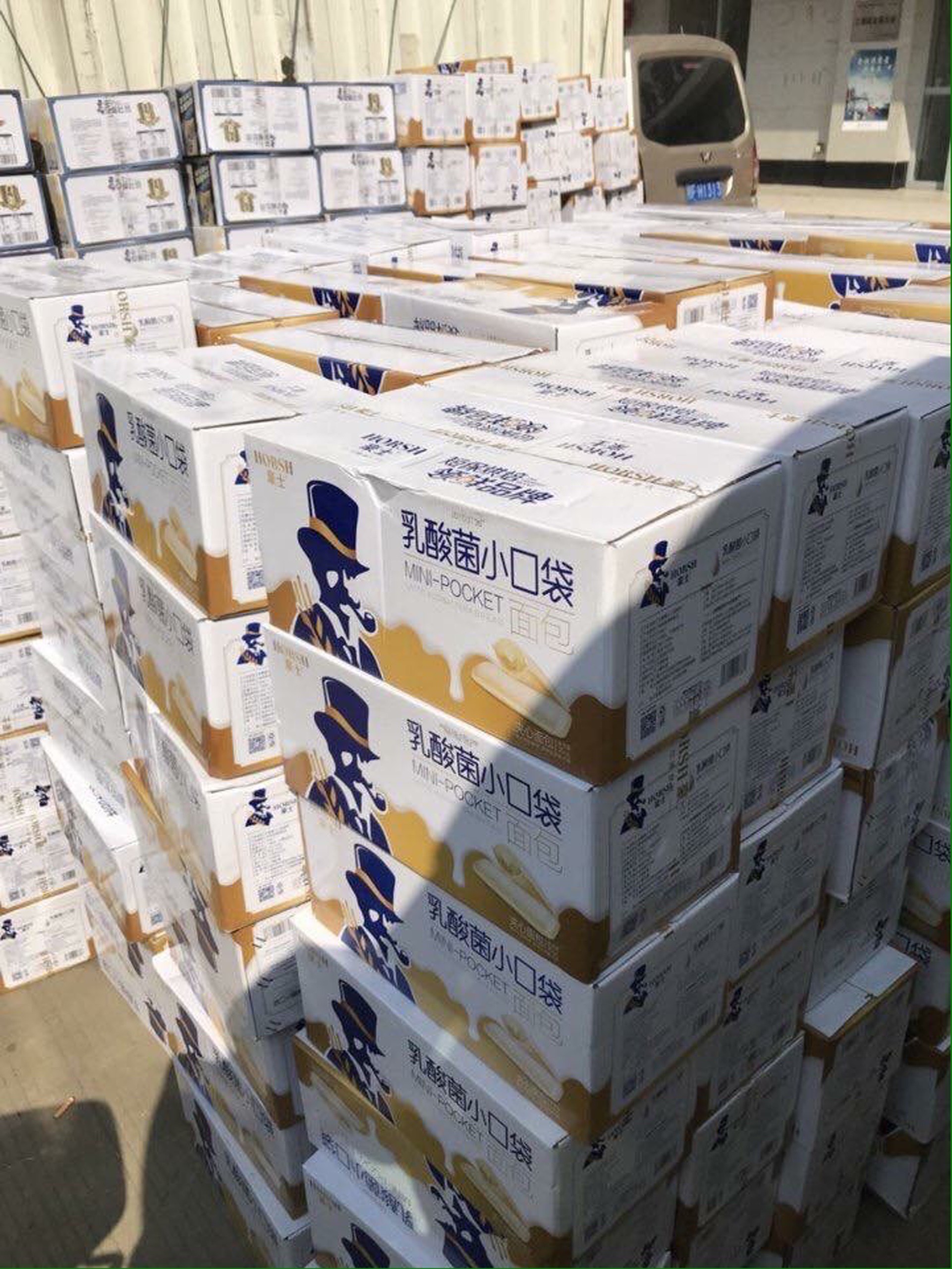 [FREESHIP-Date mới]Bánh sữa chua ông già Horsh 1kg - Bestore Foody