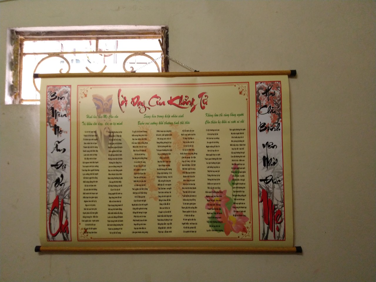 [TRANH TREO TƯỜNG] Lời Dạy Của Khổng Tử VẢI LỤA SIMILI có NẸP TRÚC đẹp, dai, bền khổ A2(42cm x59.4cm) [6 mẫu]