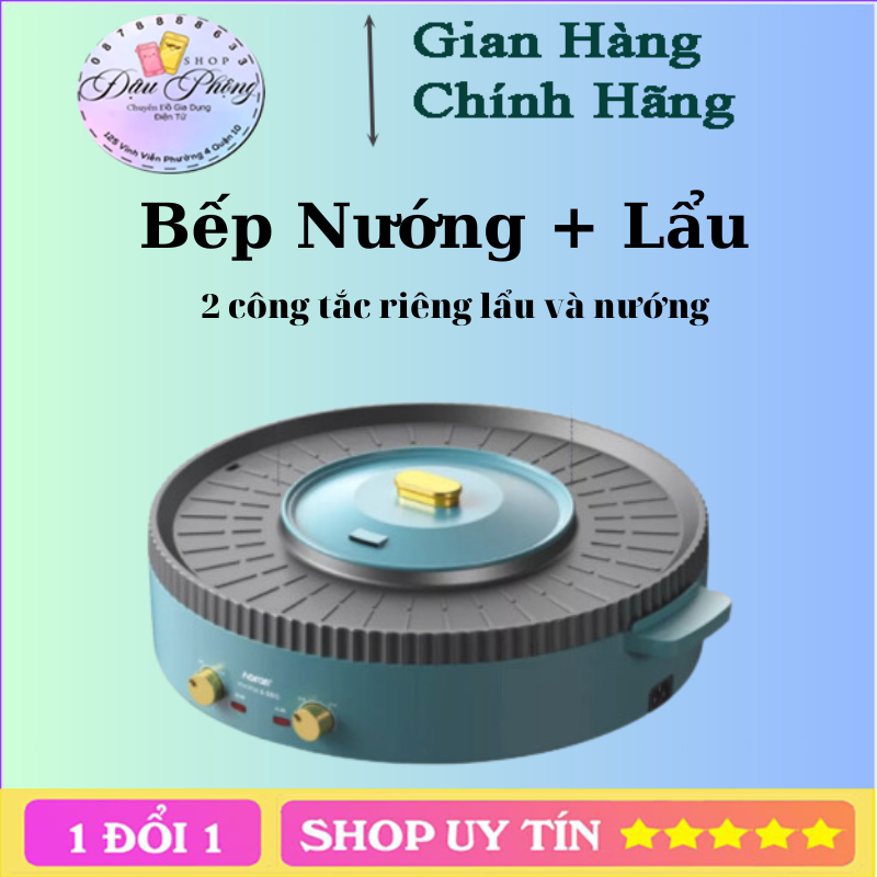 Bếp lẩu nướng đa năng 2in1 có 2 mâm nhiệt công suất 1500W - Nồi lẩu nướng điện đa năng