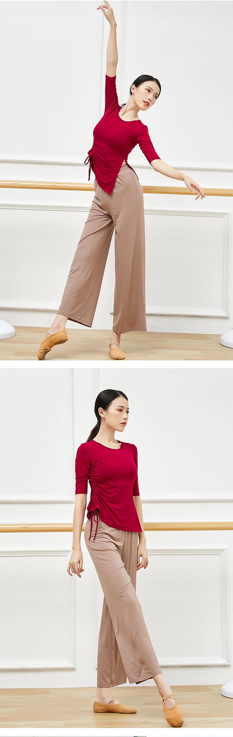 SUPERFLOWER Modal Material Wide Leg Pants High Waist Straight Tube Hanging Feeling Elastic Modern Dance Practice_voghion.com