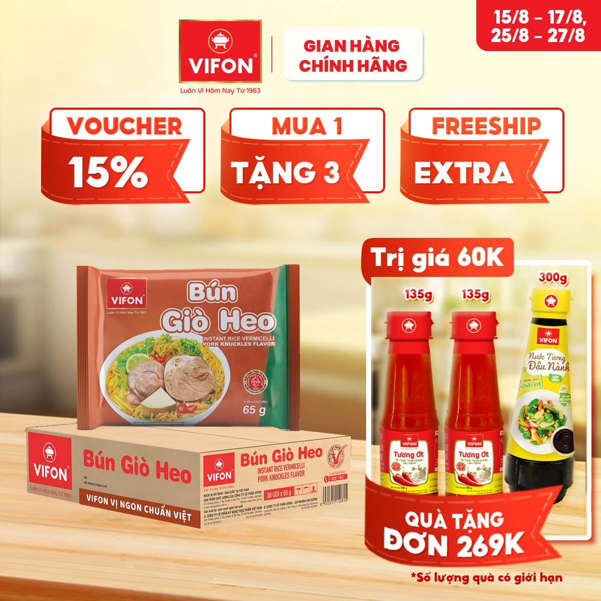 [VOUCHER đến 80K]-Bún Giò Heo VIFON 65gr/ gói