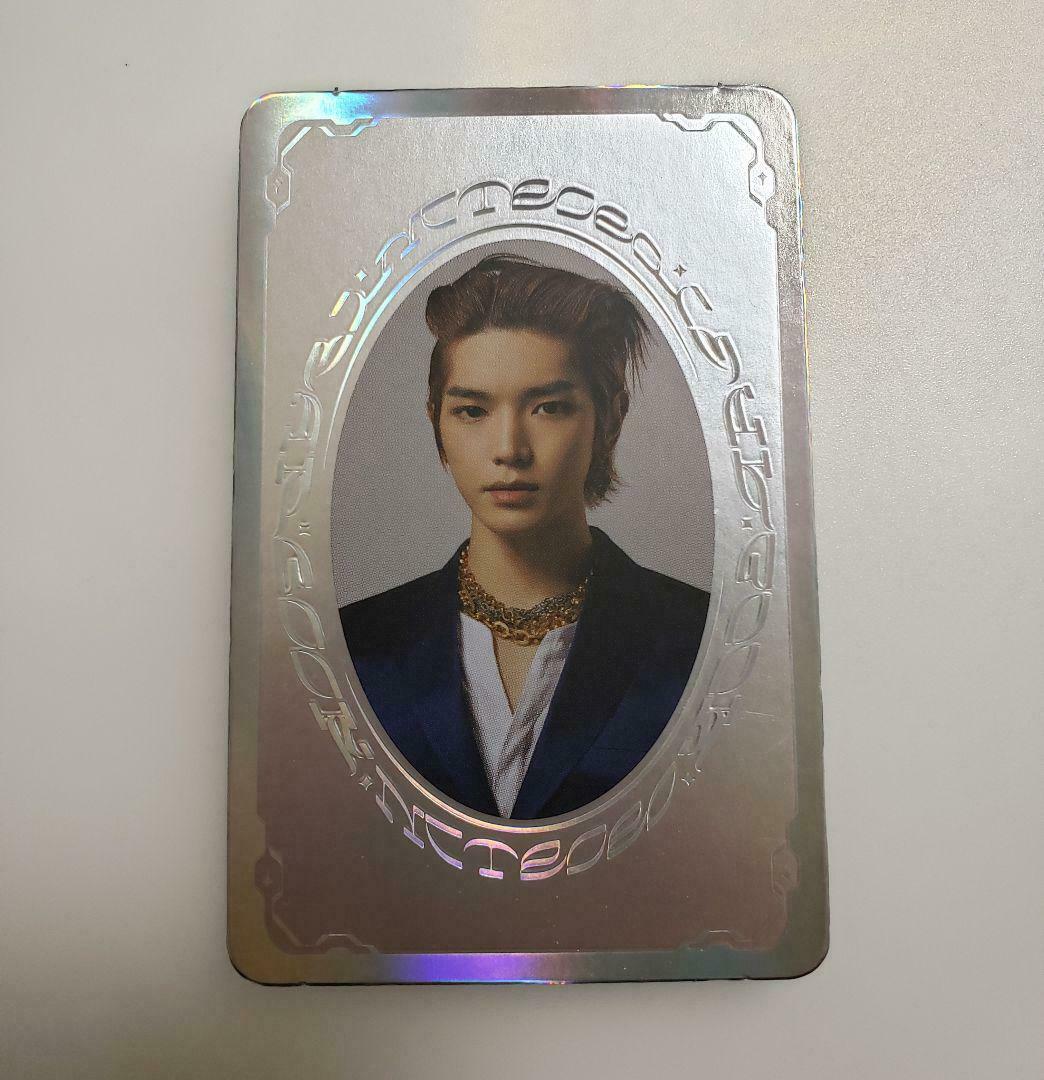Nct 2020 taeyong resonance pt.1 special yearbook photo card rare limited