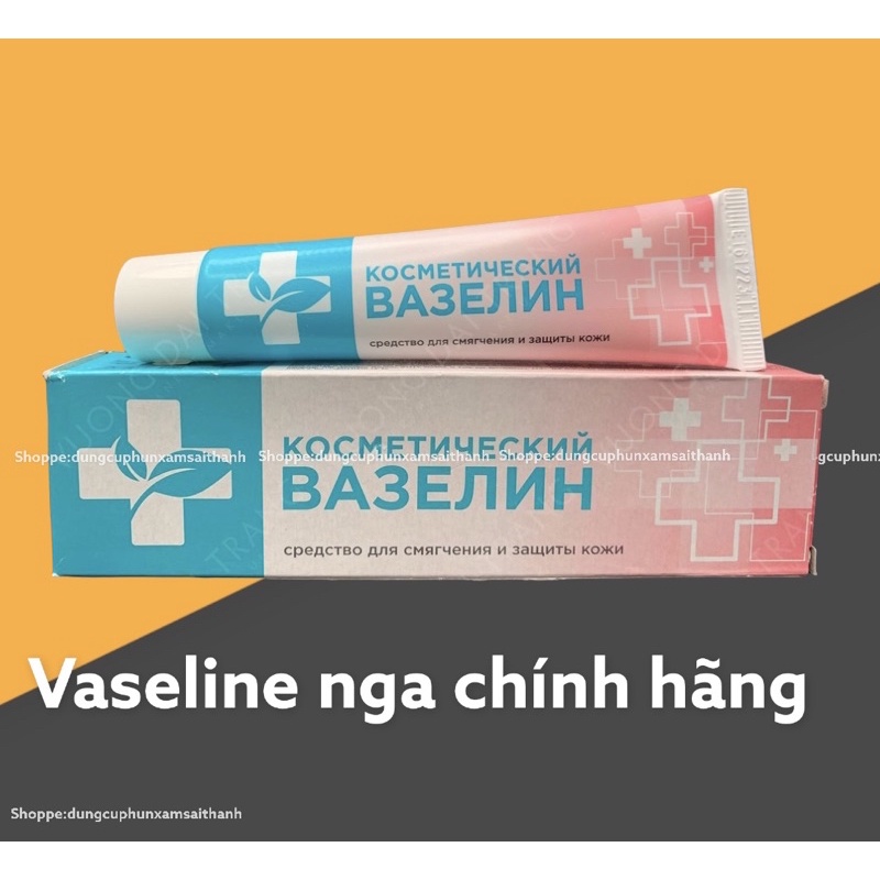 Vaseline CMO Chính Hãng