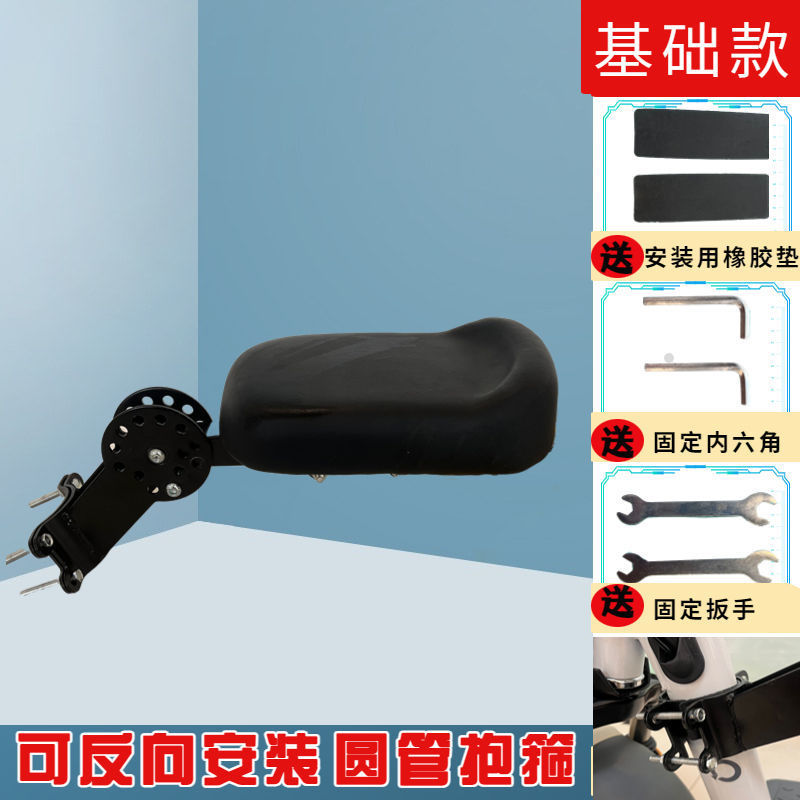 【HOT】 Xe Điện Ghế Trẻ Em Ghế Trước Trẻ Em Mới Ghế Trẻ Em Ghế Pin Xe Ô Tô Phía Trước Có Thể Gập Lại AliExpress - 2