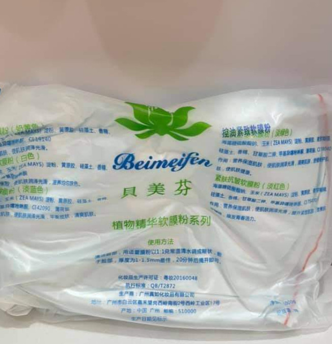 Bột bạc hà hoa sen bịch 1kg