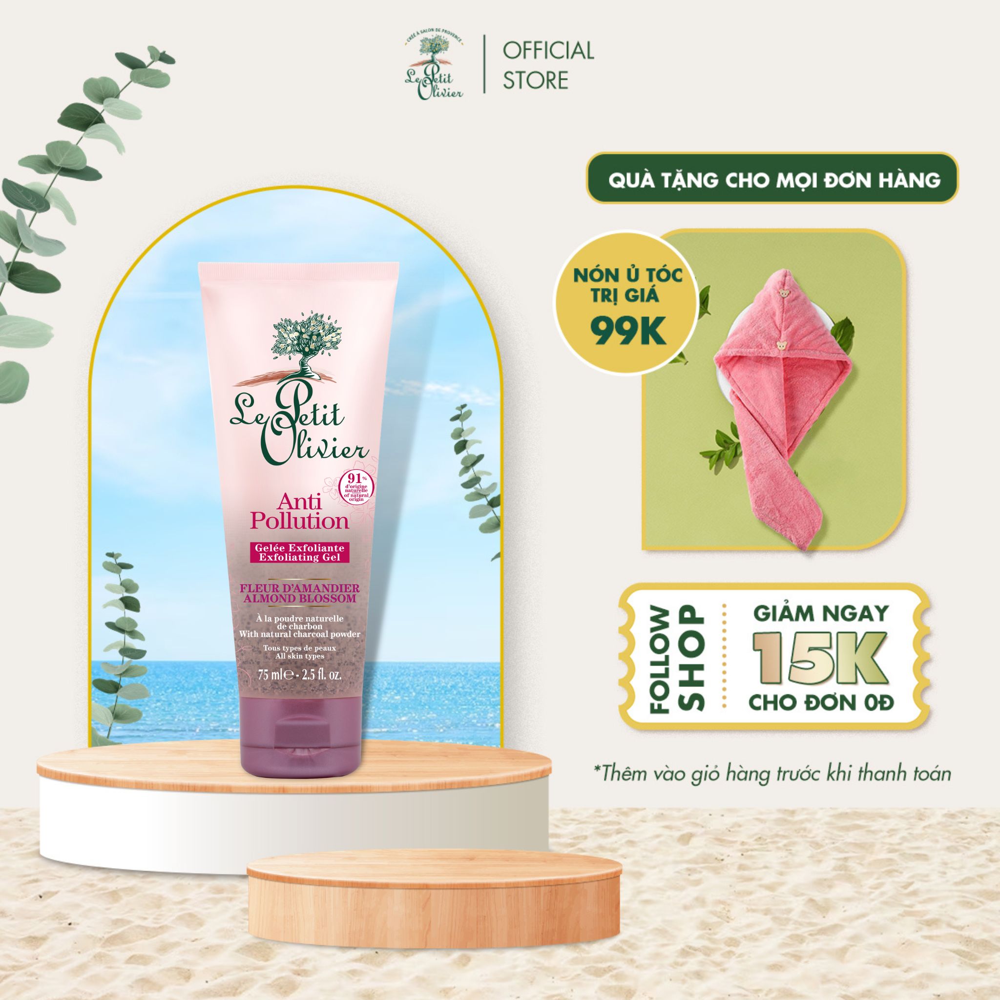 Gel tẩy tế bào chết Anti-Pollution Hoa Hạnh Nhân 75ML