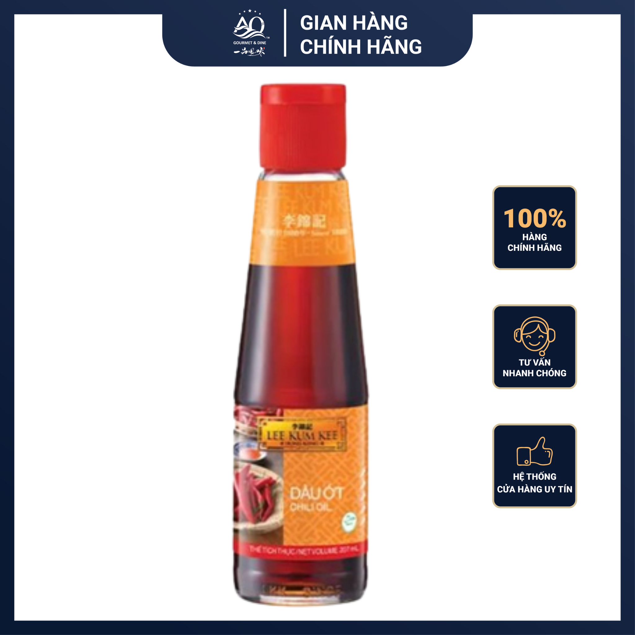 Dầu Ớt Lee Kum Kee 207ml - Lee Kum Kee Chili Oil