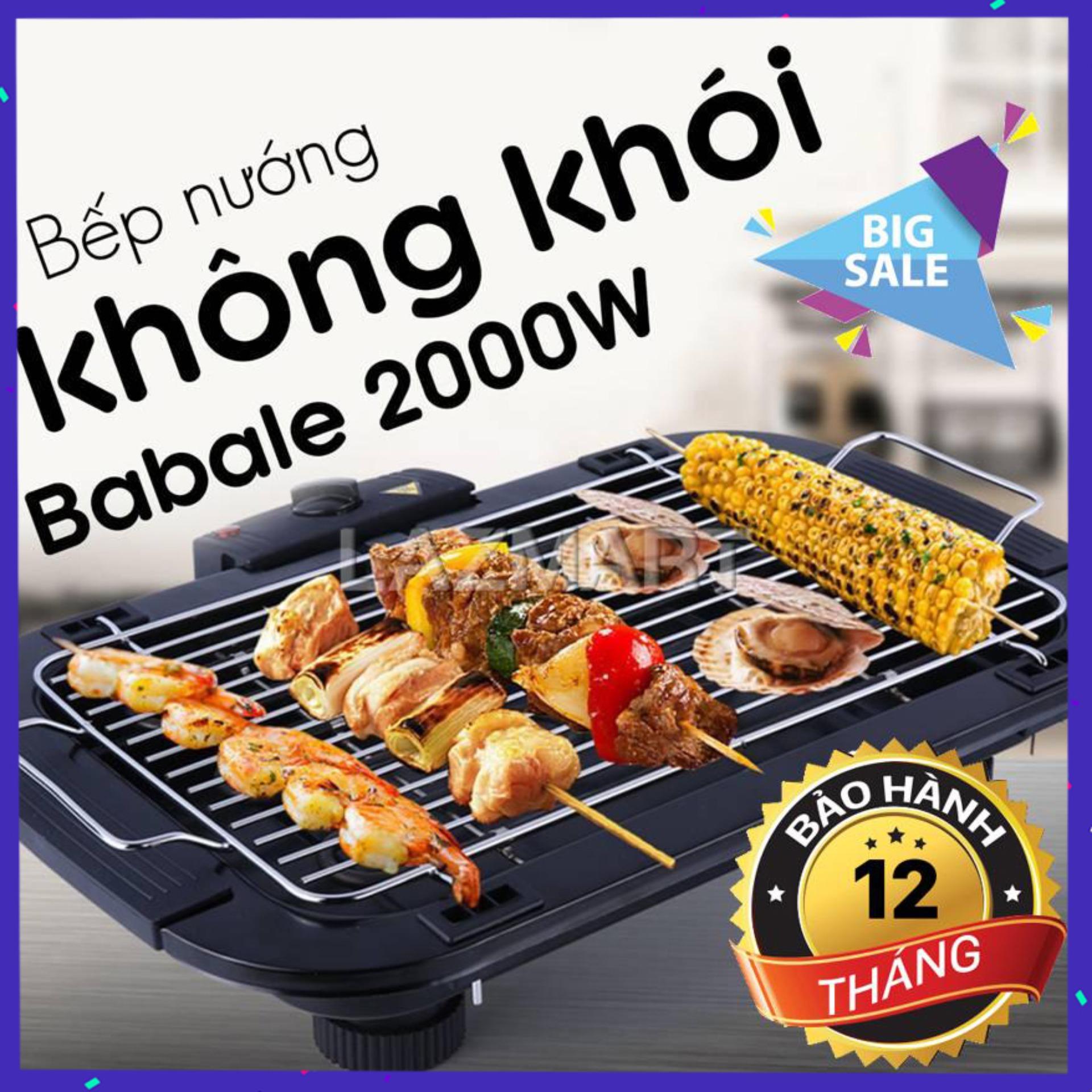 The gioi di dong, Mua Vỉ nướng, bếp nướng lẩu nướng, Bếp Nướng Điện Không Khói Hàn Quốc Hami Cook - TOP 5 Bếp Nướng Điện Không Khói Đáng Đồng Tiền Nhất Hiện Nay