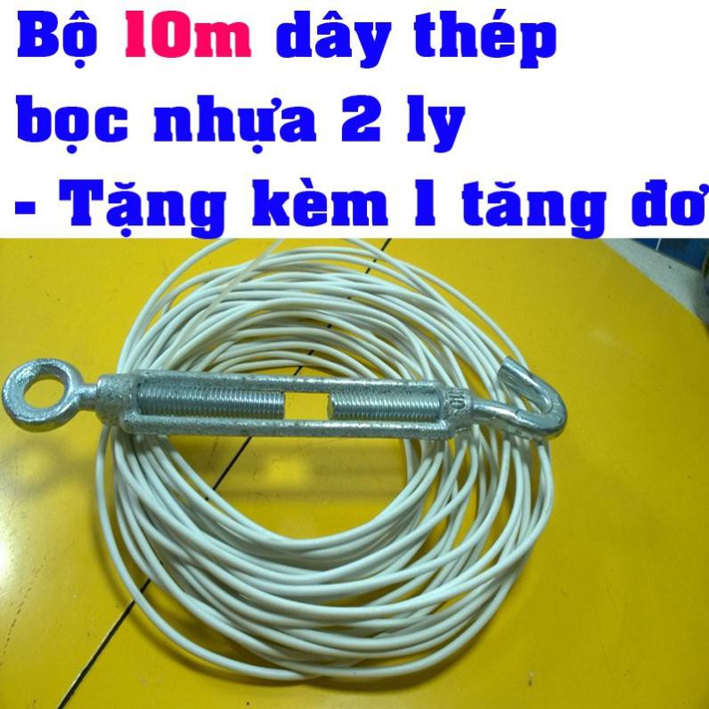 Lịch Sử Giá 10 Mét Dây Phơi Quần Áo Không Han. Dây Thép Bọc Nhựa 3 Ly Tặng  Kèm 1 Tăng Đơ 2 Khoá Cáp Cập Nhật 8/2023 - Beecost