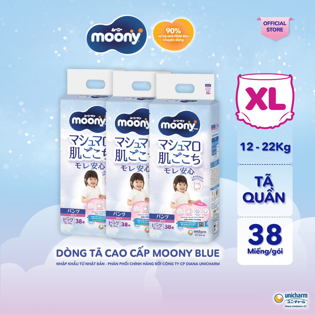 [Chỉ 20h 04-07.05] Combo 3 Tã quần Moony XL38(girl)