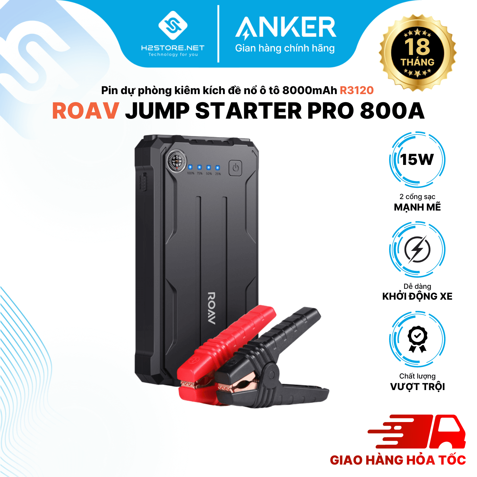 Bộ sạc dự phòng kiêm kích ắc quy ô tô ROAV Jump Starter Pro 8000mAh 12V/800A (by ANKER) - R3120 - Sử dụng để kích ắc quy 15 lần sau mỗi lần sạc đầy sử dụng cho động cơ xăng dưới 6L và diesel dưới 4L