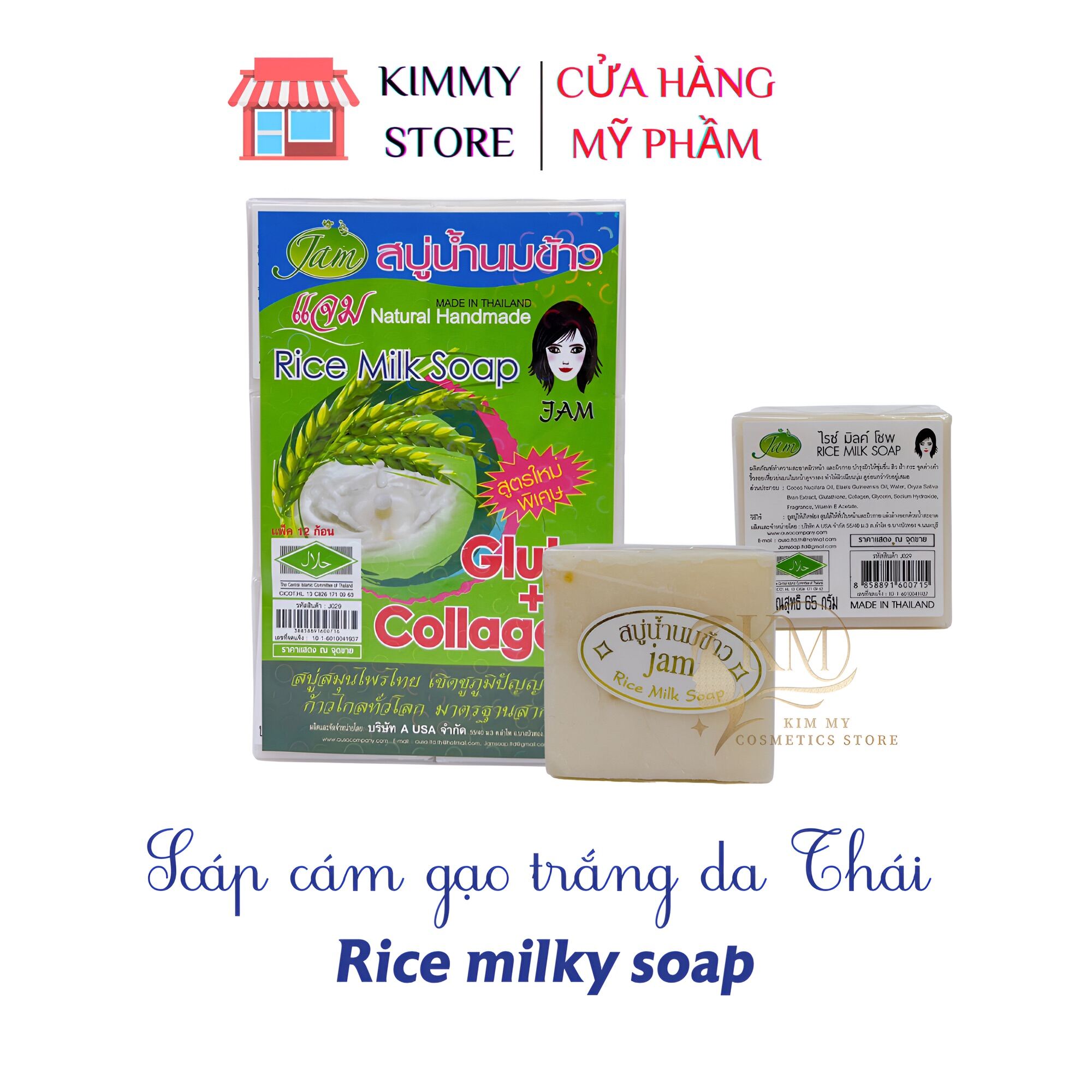 Sỉ lố 12 cục xà phòng cám gạo Jam Milk Rice Thái lan