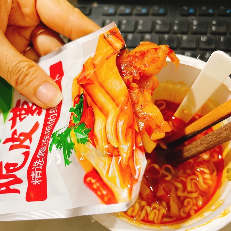 Củ cải cay giòn trung khánh