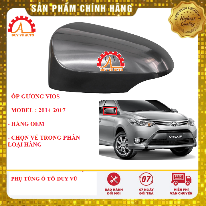 Ốp gương toyota vios đời từ 2014-2020