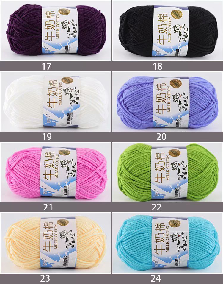 Len milk cotton 50g - bảng 2