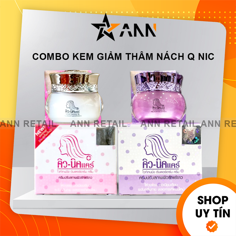 [Chính Hãng] Combo 2 Hộp Kem Q Nic Care Thái Lan Hỗ Trợ Thâm Nách, Mông, Đầu Gối