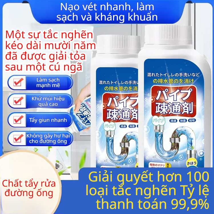 Shihu Drain Cleaner Shihu Drain Cleaner/Thông Tắc Cống Nhà Bếp Và Nhà Vệ Sinh/Đánh Tan Mùi Khó Chịu/HFH Nhật Bản Nhập Khẩu/Dùng Cho Bồn Rửa, ống Thoát Nước