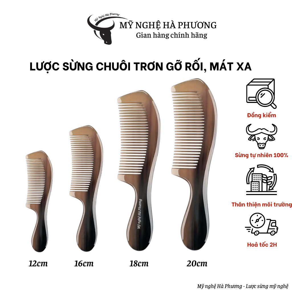 Lược sừng chuôi trơn (Đủ size) | Mỹ nghệ Hà Phương, lược sừng chải tóc giúp ngăn ngừa rụng tóc