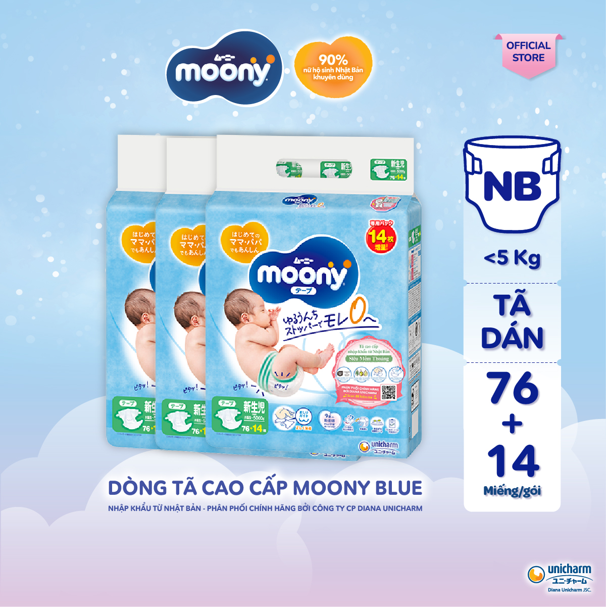 Combo 3 Tã/Bỉm dán cao cấp Moony Blue NB90/S84/M64/L54
