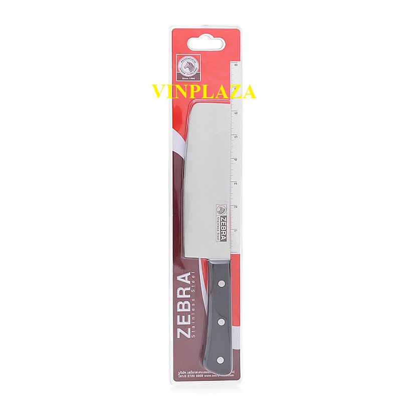 Dao vegetable 6.5 inch - 100250