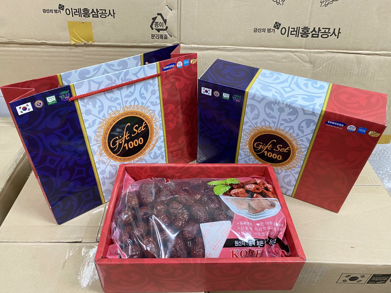 MẪU MỚI Táo đỏ sấy khô Hàn Quốc 1kg ( Hộp quà tặng )