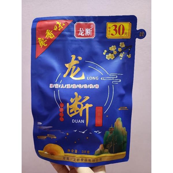 https://vn-live-01.slatic.net/p/982ce263aa7d1dc0249af2227ffa6825.jpg
