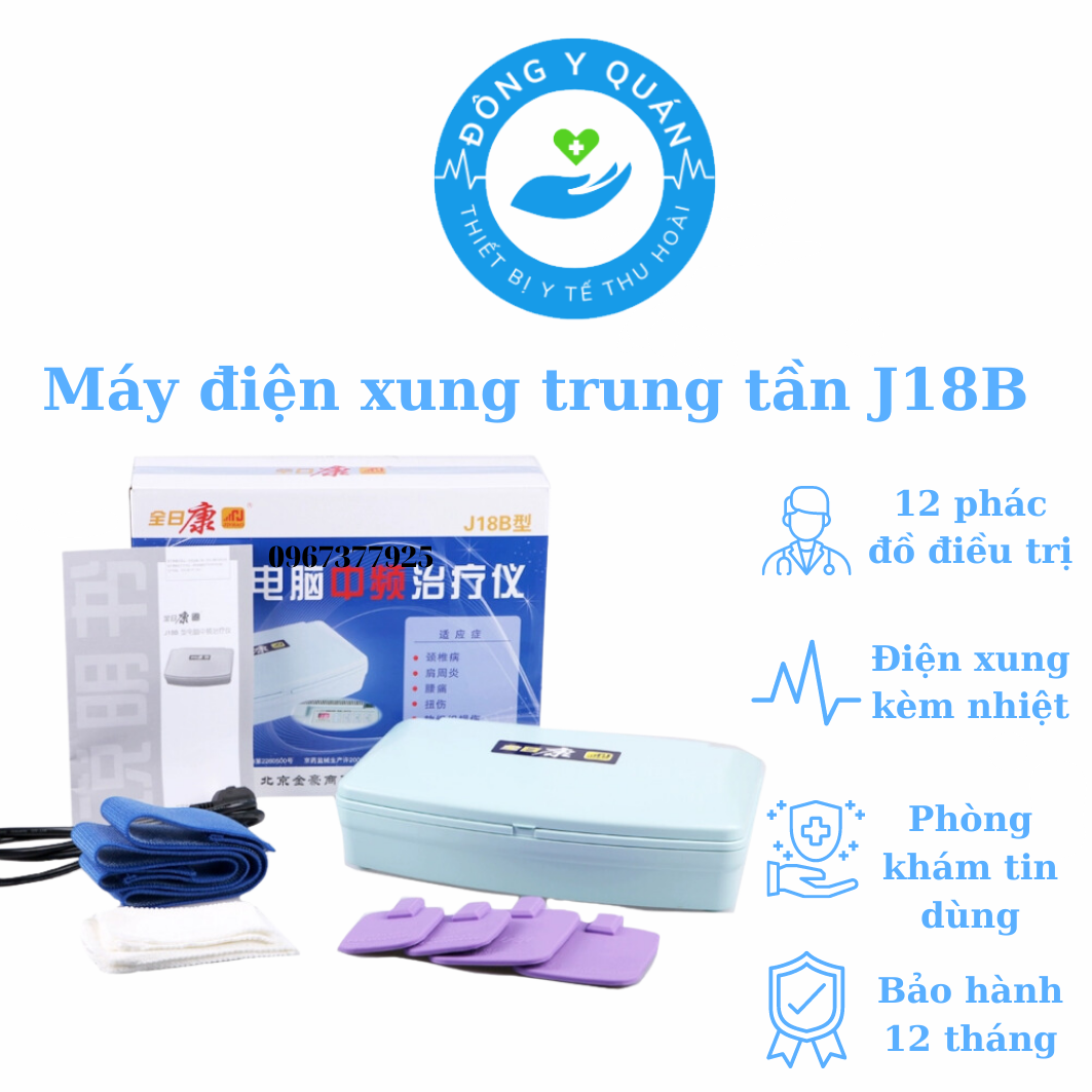 Máy điện xung Trung Tần J18B kèm nhiệt - Hiệu quả cao- 12 phác đồ trị liệu