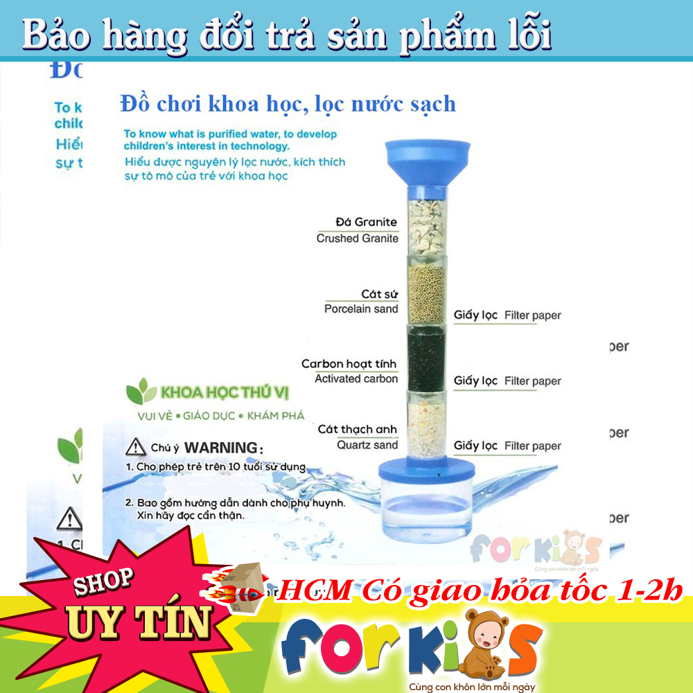 Đồ chơi thí nghiệm khoa học - Hệ thống lọc nước mini cho trẻ hiểu về nguồn nước