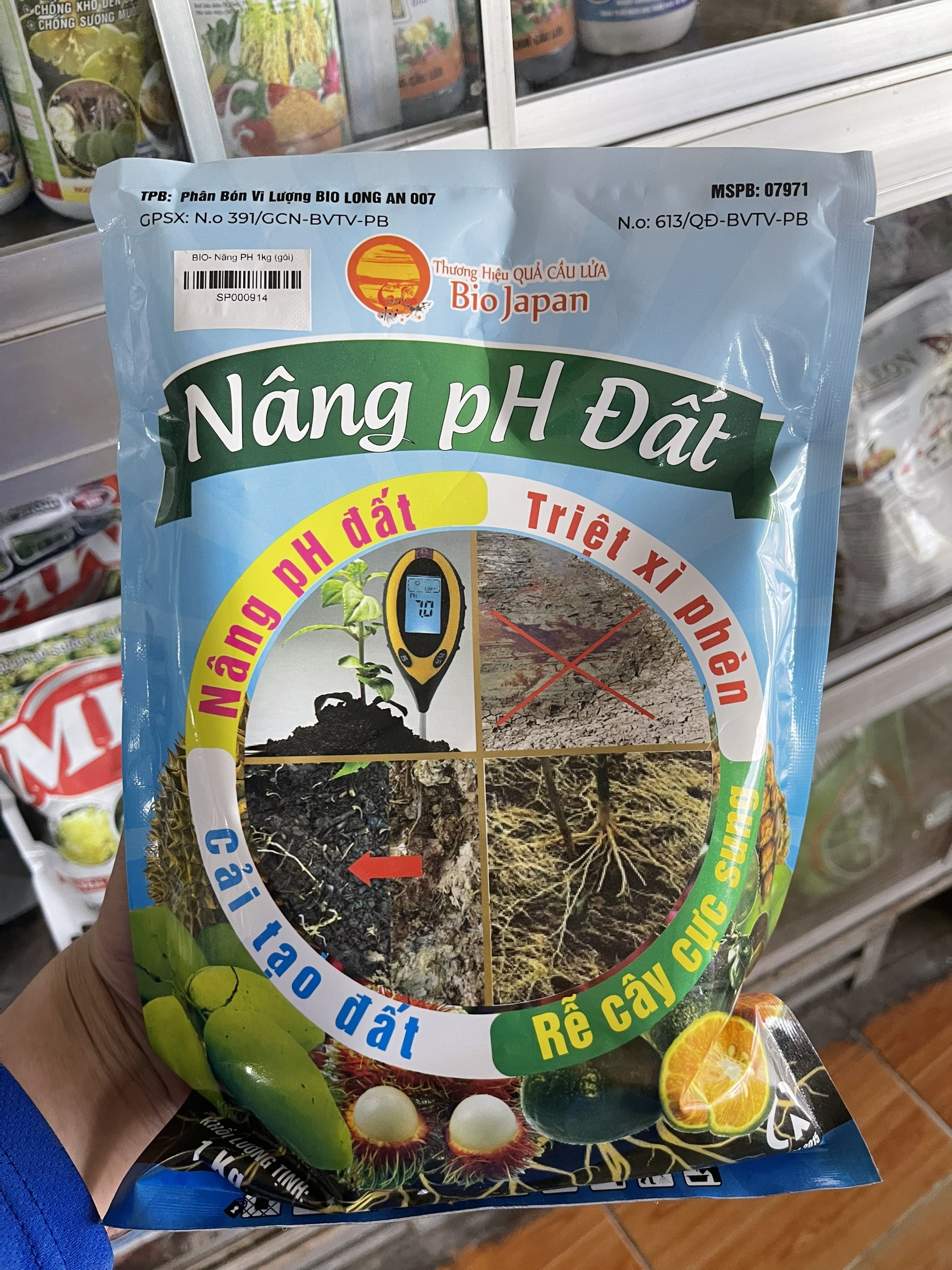 Phân bón vi lượng nâng ph đất, cải tạo đất, không xì phèn,ra rễ mạnh 1 kg