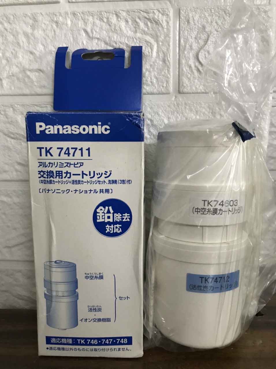 Lõi lọc nước Panasonic TK74711 Dùng cho Panasonic TK7105, TK7400, TK7300, TK746, TK747, TK748...