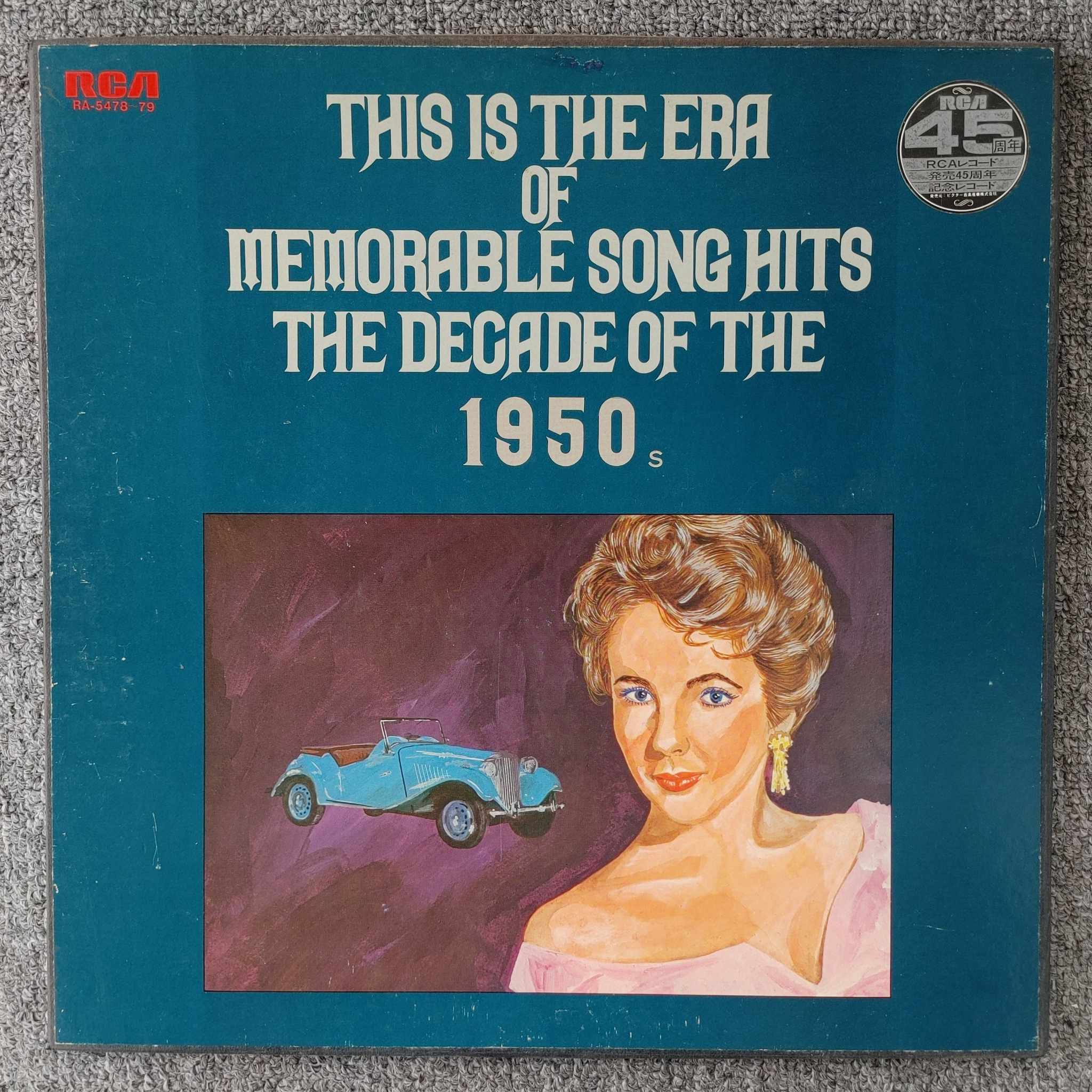 Bộ album 2 đĩa than vinyl This is the era of Memorable song hits 1950