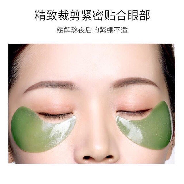Hộp 60 miếng nạ mắt Bioaqua Chính hãng