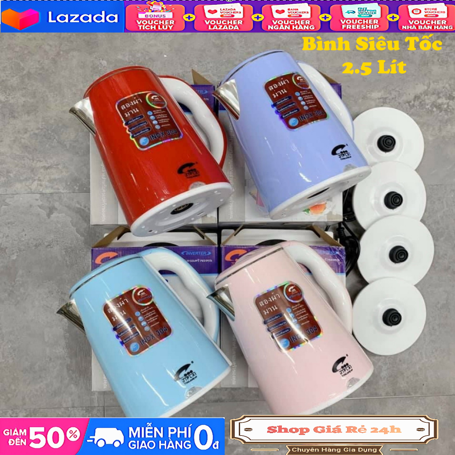 ẤM ĐUN SIÊU TỐC ĐUN NƯỚC JiIP LAI THÁI LAN 2.5 LÍT  2 LỚP INOX 304