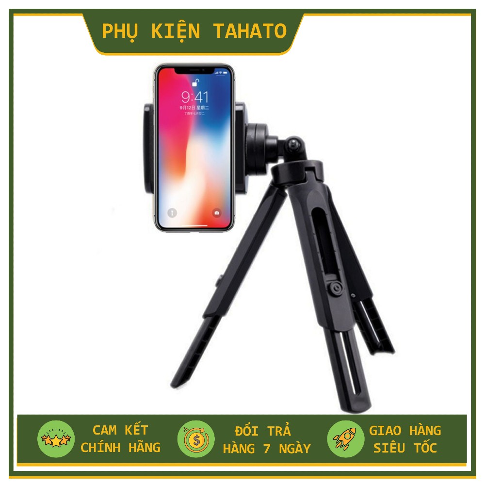 Tripod Support Mini Cho Điện Thoại, Máy Ảnh - Tripod 3 Chân