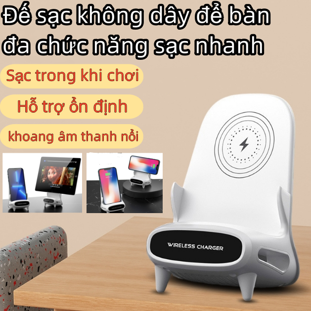 Giá đỡ điện thoại di động đa năng Bộ sạc nhanh không dây Sạc trong khi chơi Thích hợp cho điện thoại di động và máy tính bảng