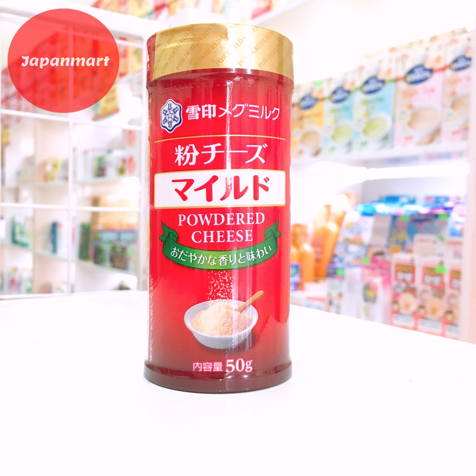 (Ảnh thật chính hãng) Phô Mai Rắc Cháo/Bột Megmilk 50g Nội Địa Nhật Bản thuận tiện trong chế biến đồ ăn cho bé