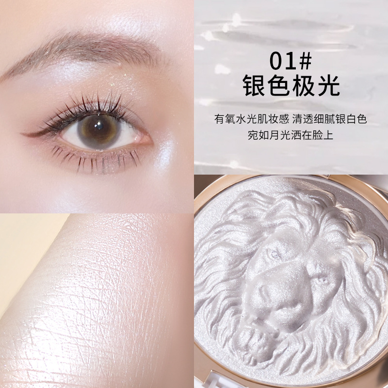Phấn nhũ bắt sáng, highlight LION High Gloss Powder