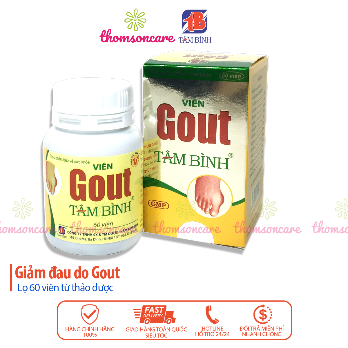 Viên Gout Tâm Bình - Lọ 60 viên - Hỗ trợ giảm Gut từ thảo dược, giảm acid uric máu