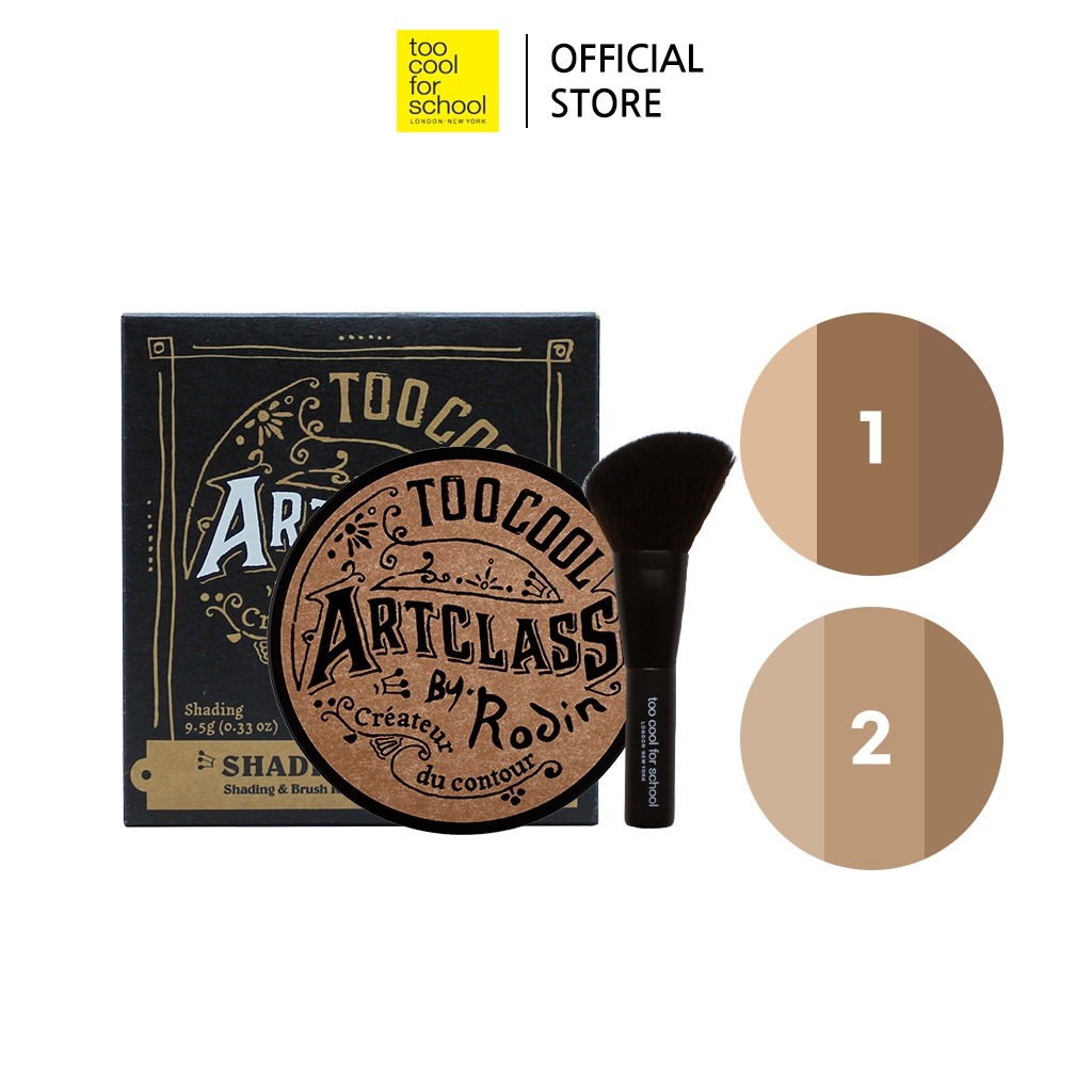 Phấn tạo khối kèm cọ too cool for school artclass by rodin shading 9.5g siêu mịn