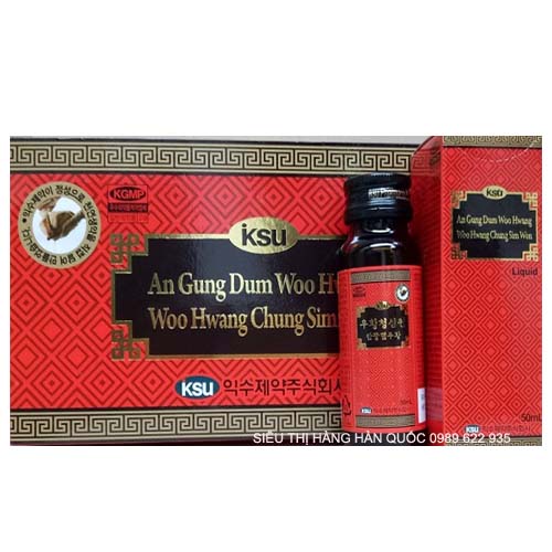 An Cung Ngưu Hoàng Hoàn IKSU Hàn Quốc hộp 10 chai x 50ml