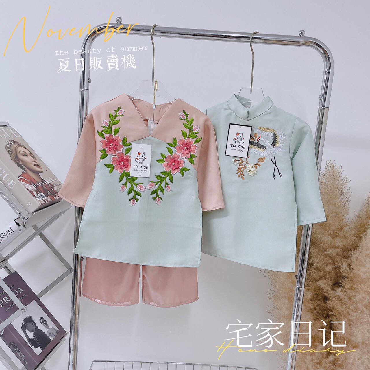 Set bộ áo dài cách tân thêu hoa thêu phụng cho bé trai bé gái