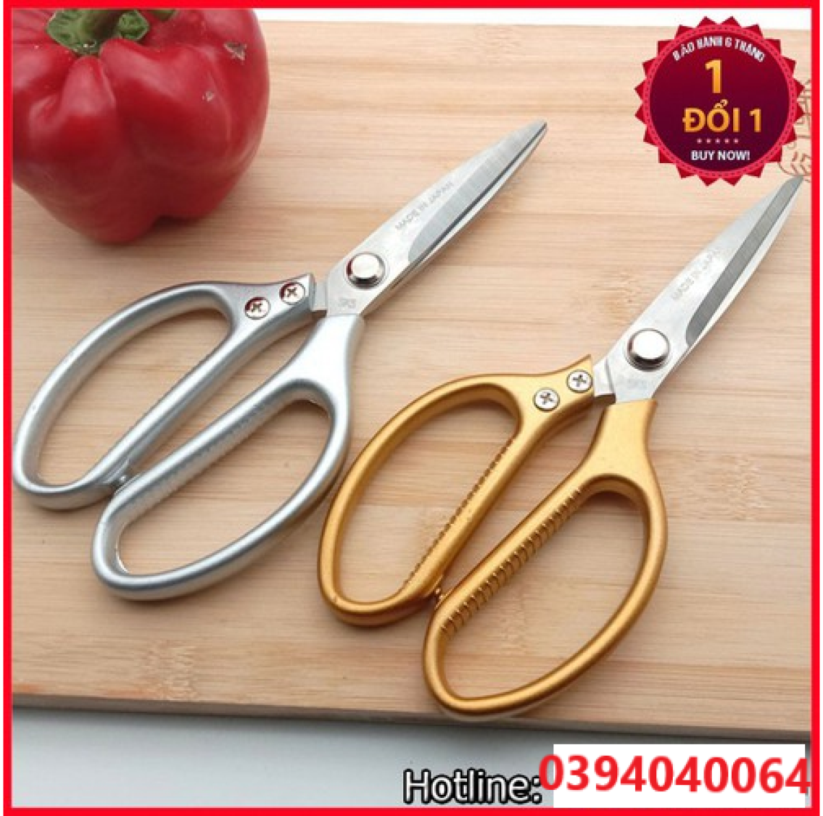 Kéo nhôm đa năng nhật bản sk - 5 siêu bén kéo cắt thịt gà kéo cắt nhôm kéo tỉa cành siêu bén