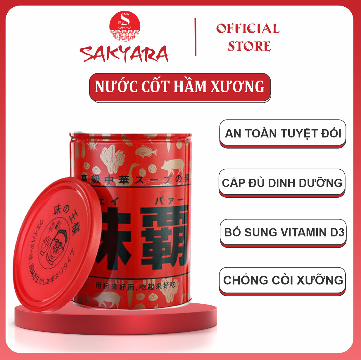 Nước cốt hầm xương cô đặc HIROSI WEIBA nội địa Nhật Bản SakuMart hay còn gọi là nêm cốt gà,súp sệt,súp cô đặc...là nước cốt đậm đà và làm dậy mùi thơm cho các món ăn.