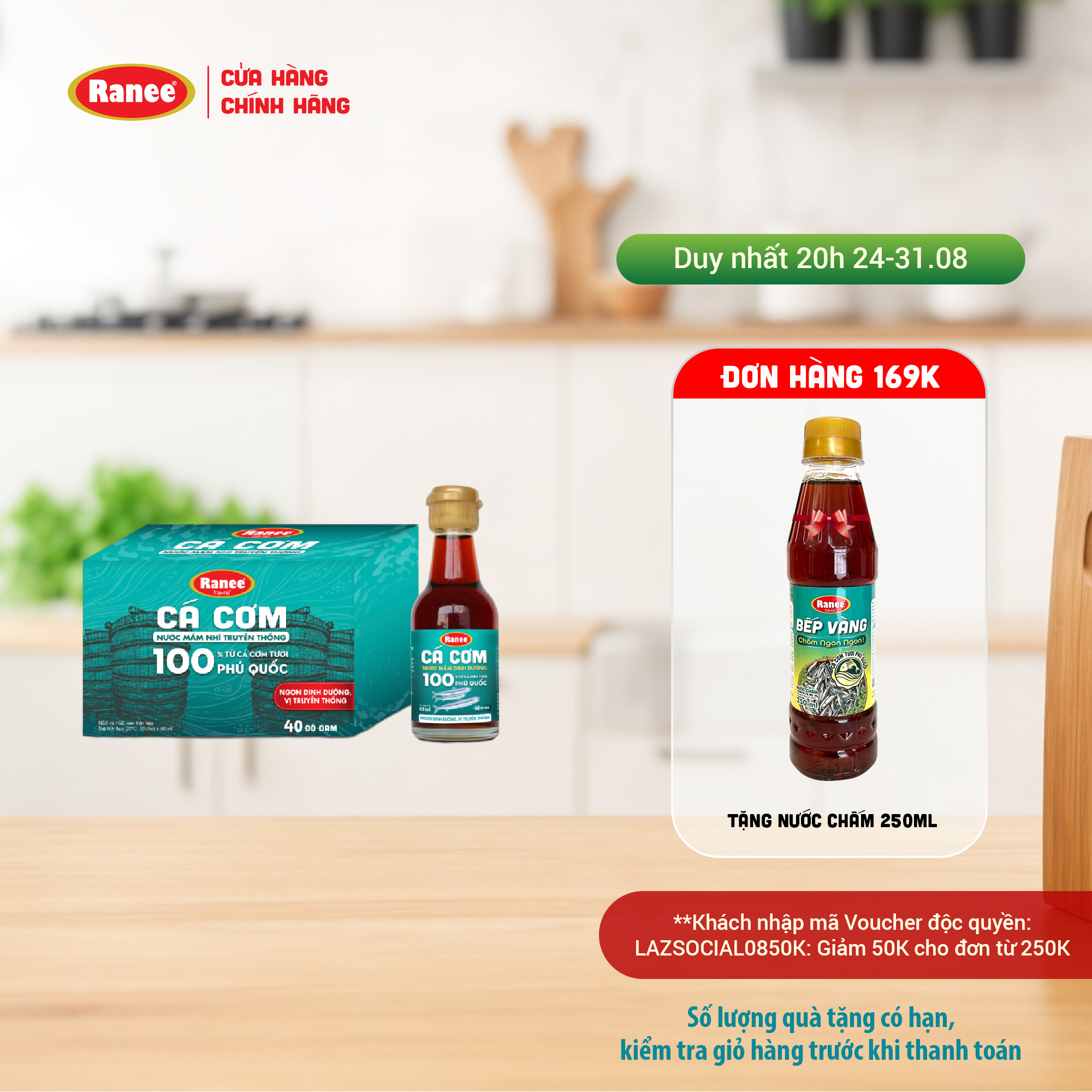 Hộp 10 chai Nước mắm dinh dưỡng Ranee cá cơm 40N 60ml