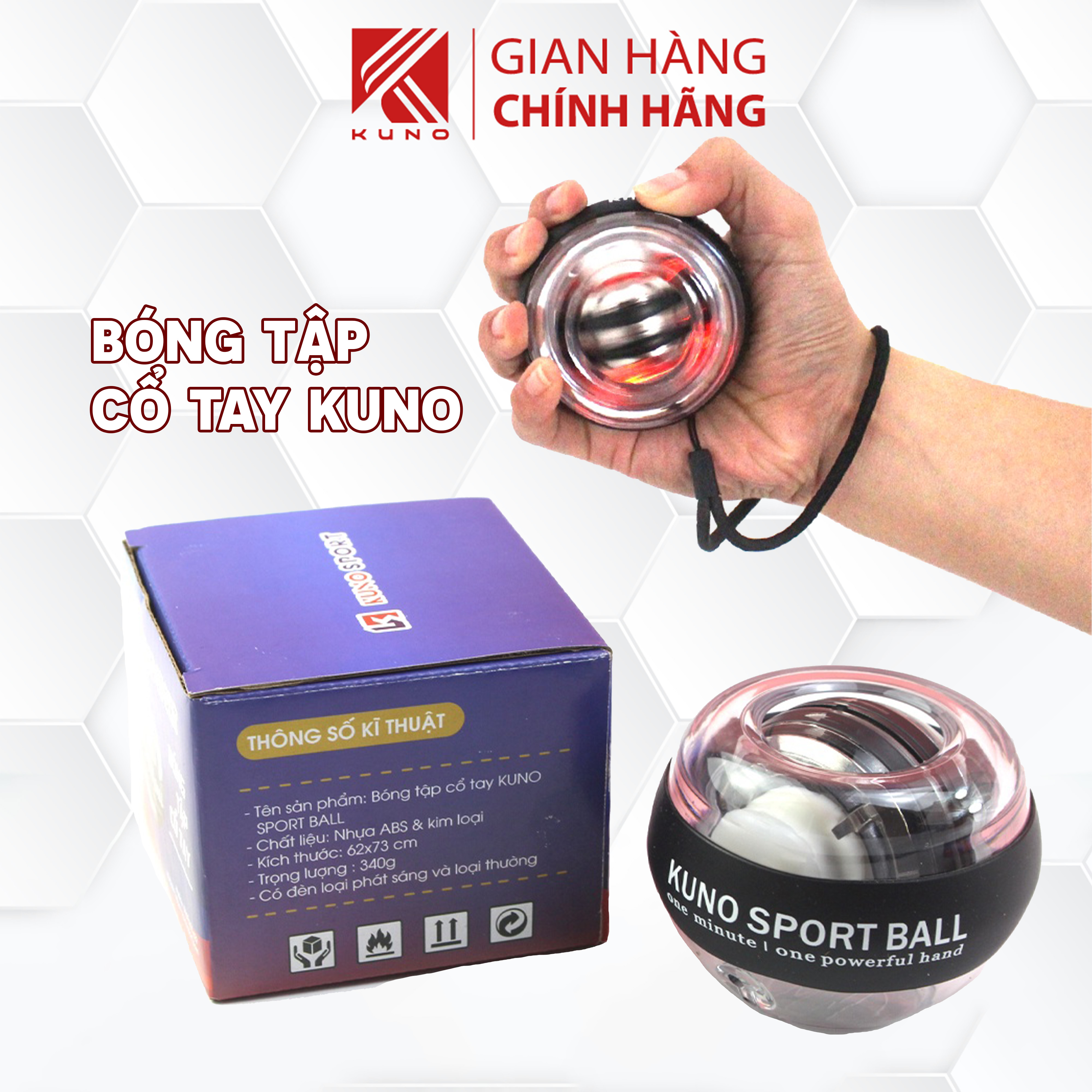 Bóng tập cổ tay kuno sport bóng tập cổ tay cầu lông, rèn luyện cơ tay, lực cổ tay